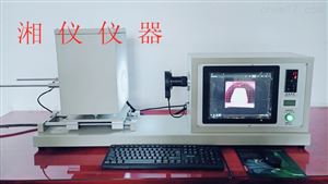SJY影像式烧结点试验仪,高温显微镜